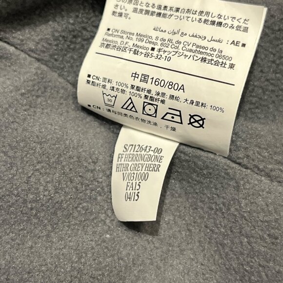 OLD NAVY Herringbone Heather Grey Puffy Vest Size XS Zip Fleece Lined - Picture 10 of 13